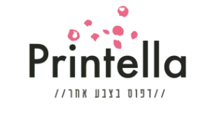 רועי שמירז - ספק